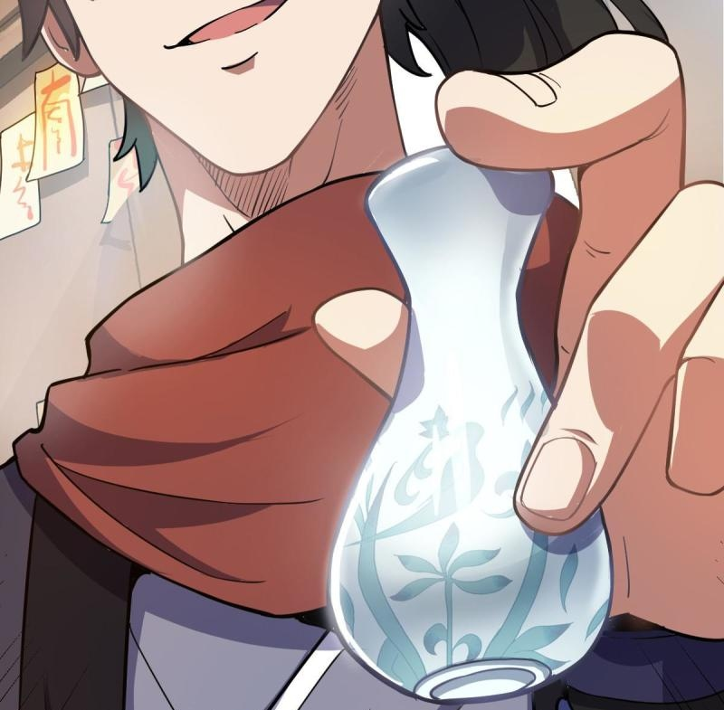 ข้ารอดพ้นจากทัณฑ์สวรรค์ 999 ครั้ง ตอนที่ 2 หน้า 51