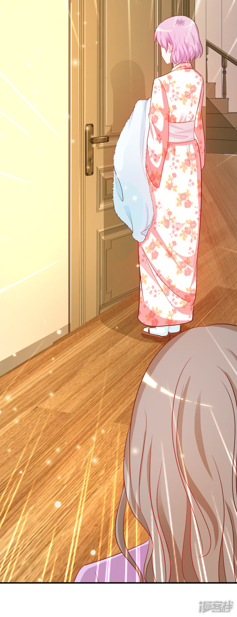 ราชาดอกไม้อมตะ ตอนที่ 59 หน้า 11