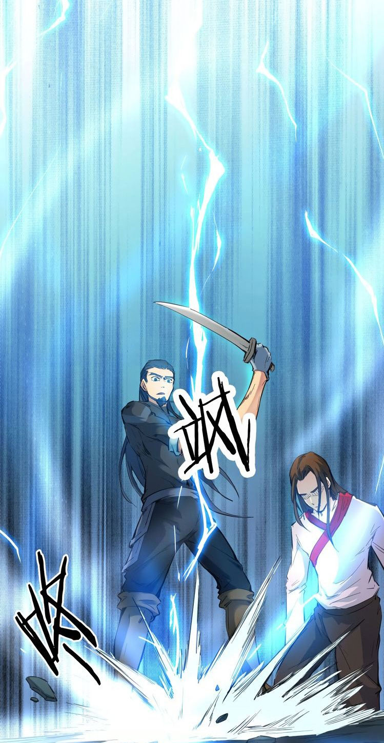 เลือดมังกร Bloodline of Dragons ตอนที่ 8 หน้า 57