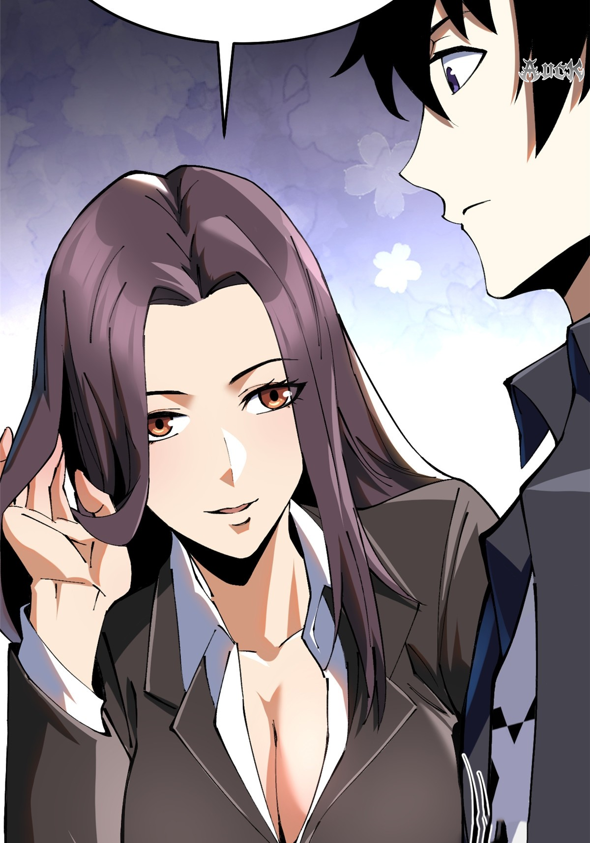 ไม่อยากเรียนทักษะ แห่งคำสาปเลย! ตอนที่ 6 หน้า 55