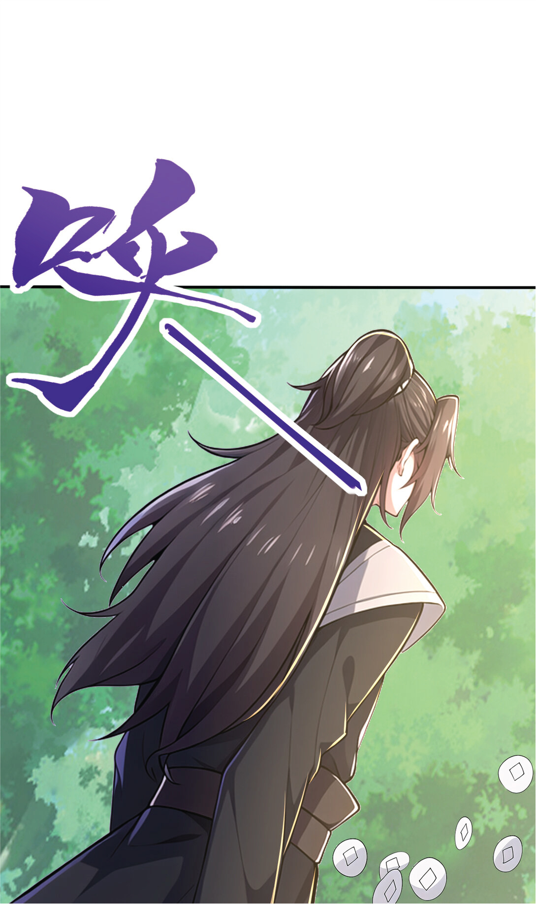 I Get Stronger Just by Lying down while My Apprentice Cultivates ตอนที่ 31 หน้า 51