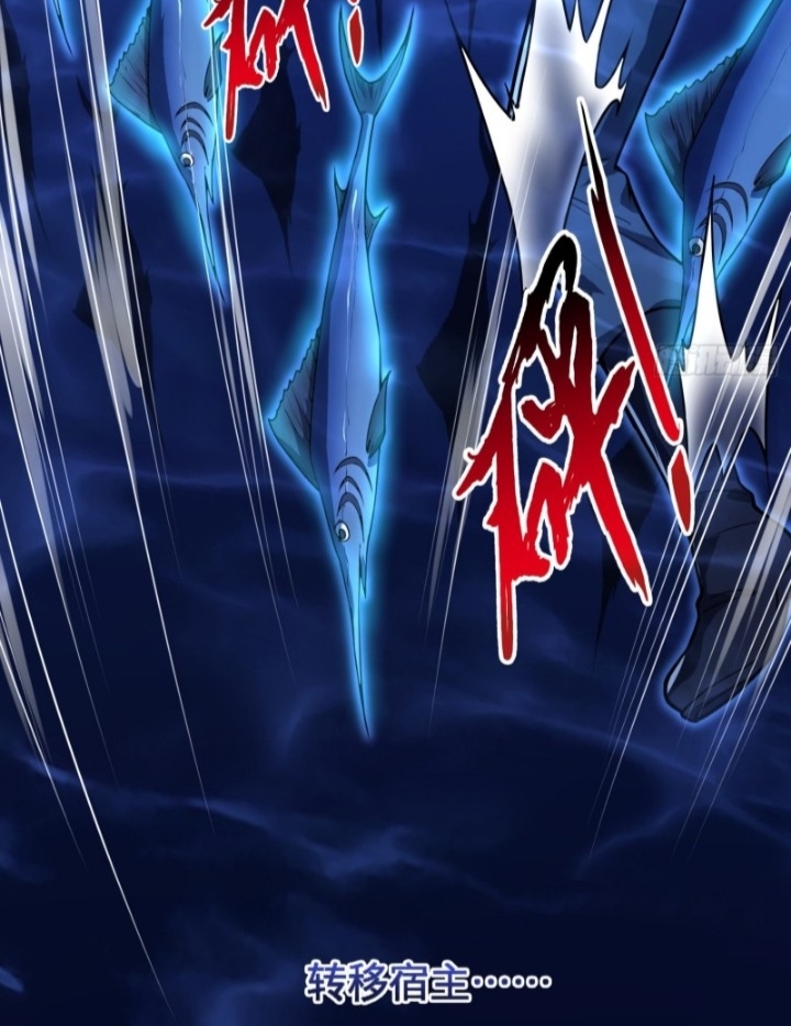 I LEVEL UP EVEN IN DESPERATE SITUATIONS ตอนที่ 8 หน้า 7