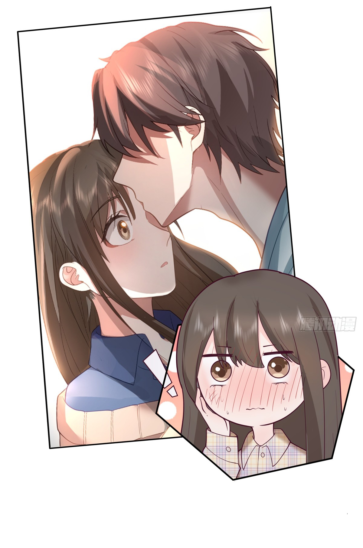 ผมไม่ได้อยากกลับมาเกิดใหม่เลยจริงๆ ตอนที่ 67 หน้า 24