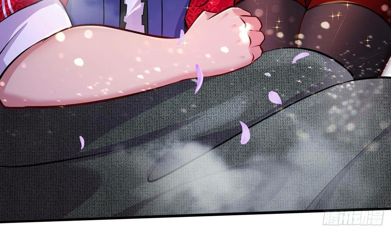 อยู่ดีๆโลกของผมก็เต็มไปด้วยสิ่งลึกลับ ตอนที่ 25 หน้า 46