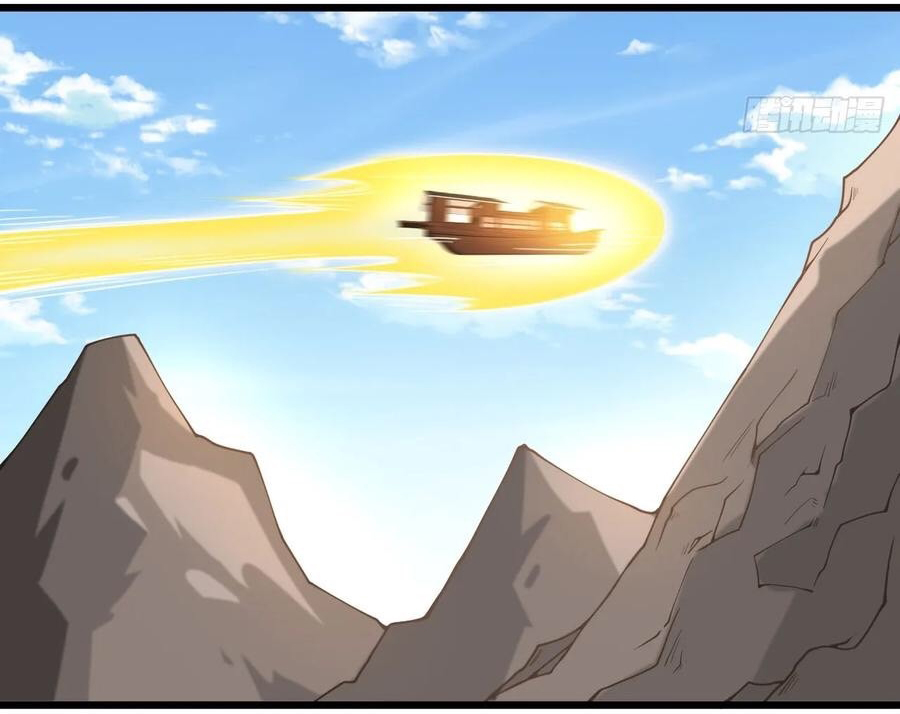 คนชอบธรรมอย่างผม ถูกระบบบังคับให้เป็นตัวร้าย ตอนที่ 24 หน้า 41