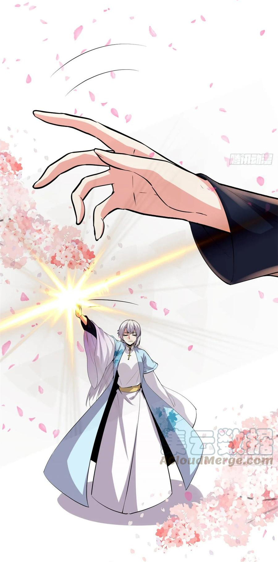 I might be a fake fairy ตอนที่ 91 หน้า 6