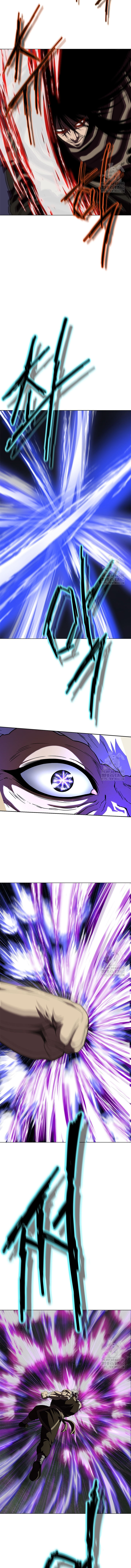 Invincible Territory ตอนที่ 29 หน้า 3