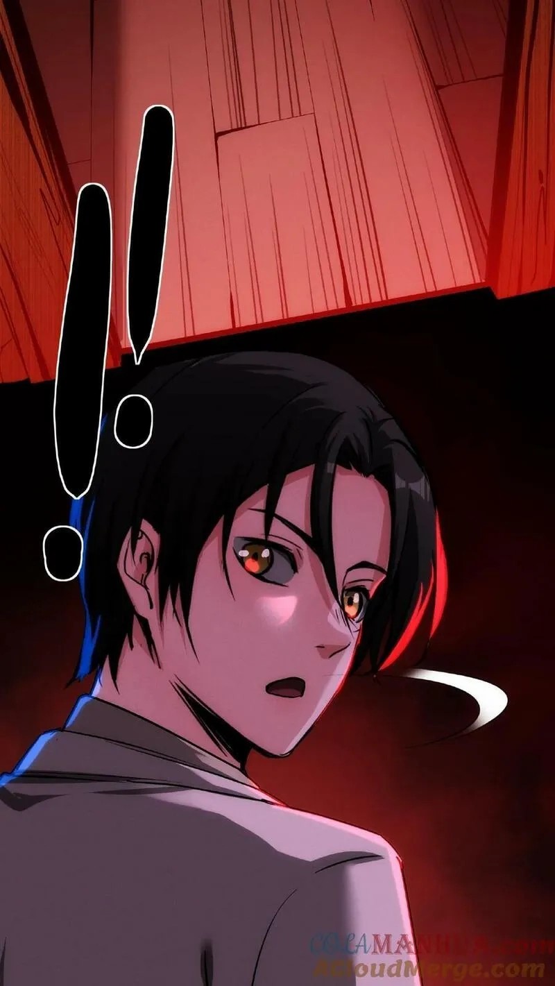 Mysterious Pharmacist ตอนที่ 27 หน้า 21