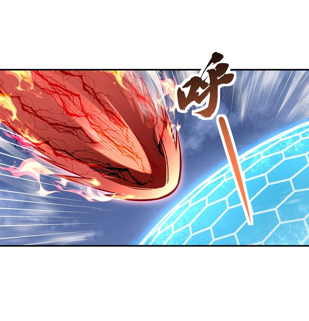 ศิษย์ของข้าล้วนมีอนาคตที่ยิ่งใหญ่ (ชนจีน) ตอนที่ 100 หน้า 19