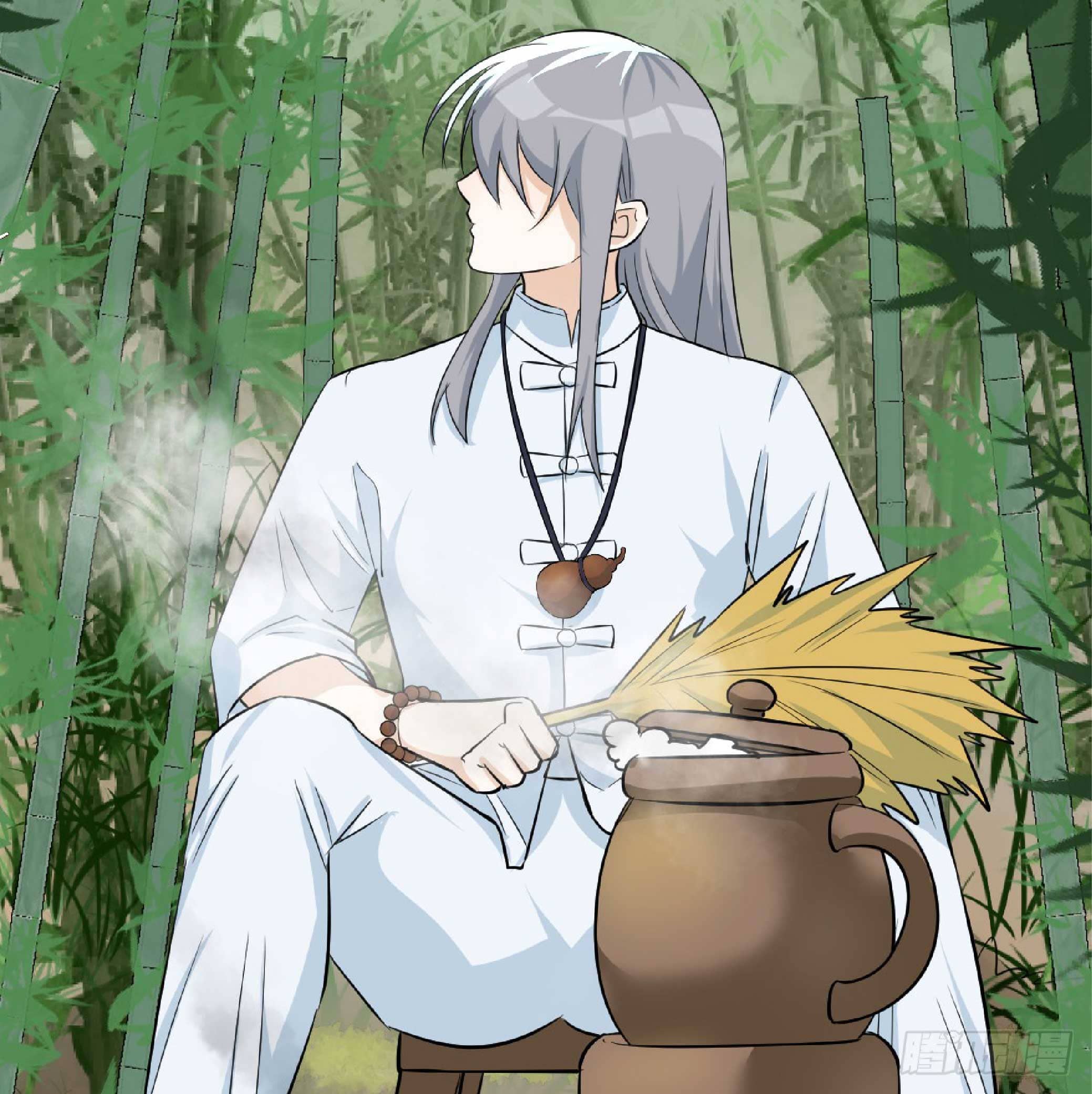 จู่ๆวิชาฟื้นฟูก็ไร้เทียมทานซะงั้น ! ตอนที่ 1 หน้า 53