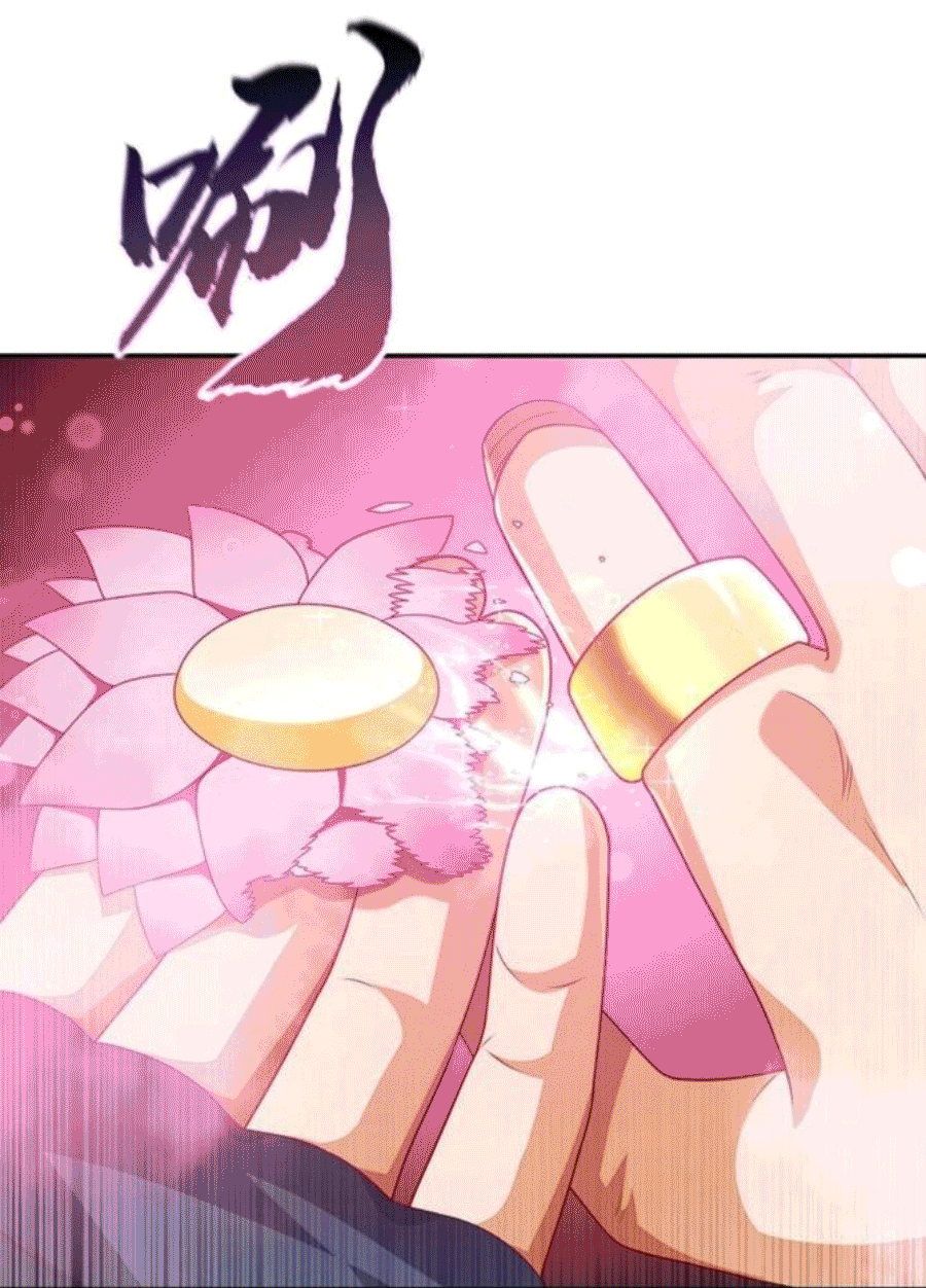 Wu ni ตอนที่ 215 หน้า 7