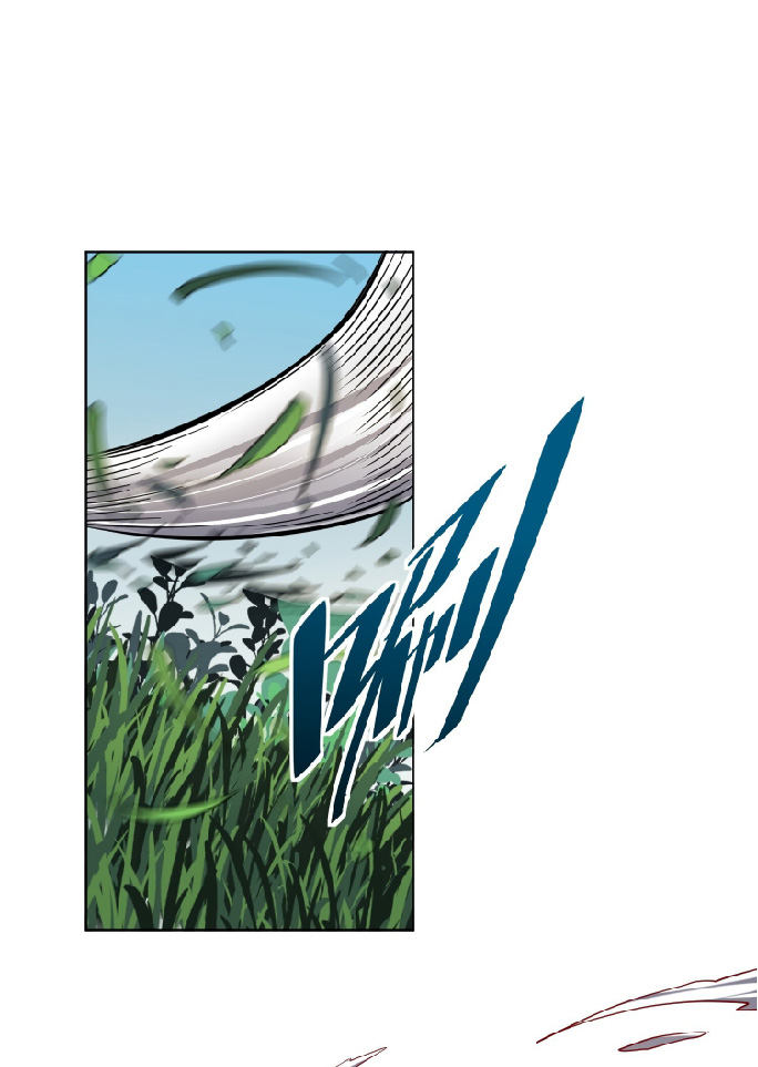 The People On Earth Are Too Ferocious ตอนที่ 136 หน้า 2