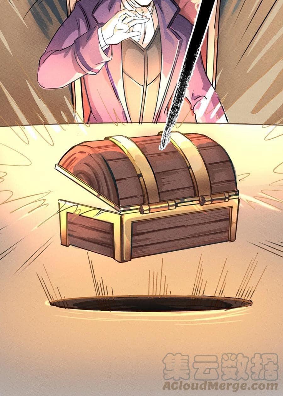 หลุดเข้ามาในเกมกลายเป็นมอนสเตอร์ที่อ่อนแอที่สุดสะงั้น ตอนที่ 2 หน้า 12