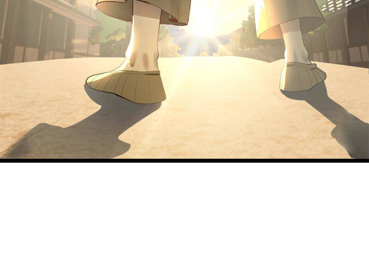 ลูกเขยที่แกร่งสุดในปฐพี (ทันจีน) ตอนที่ 8 หน้า 64