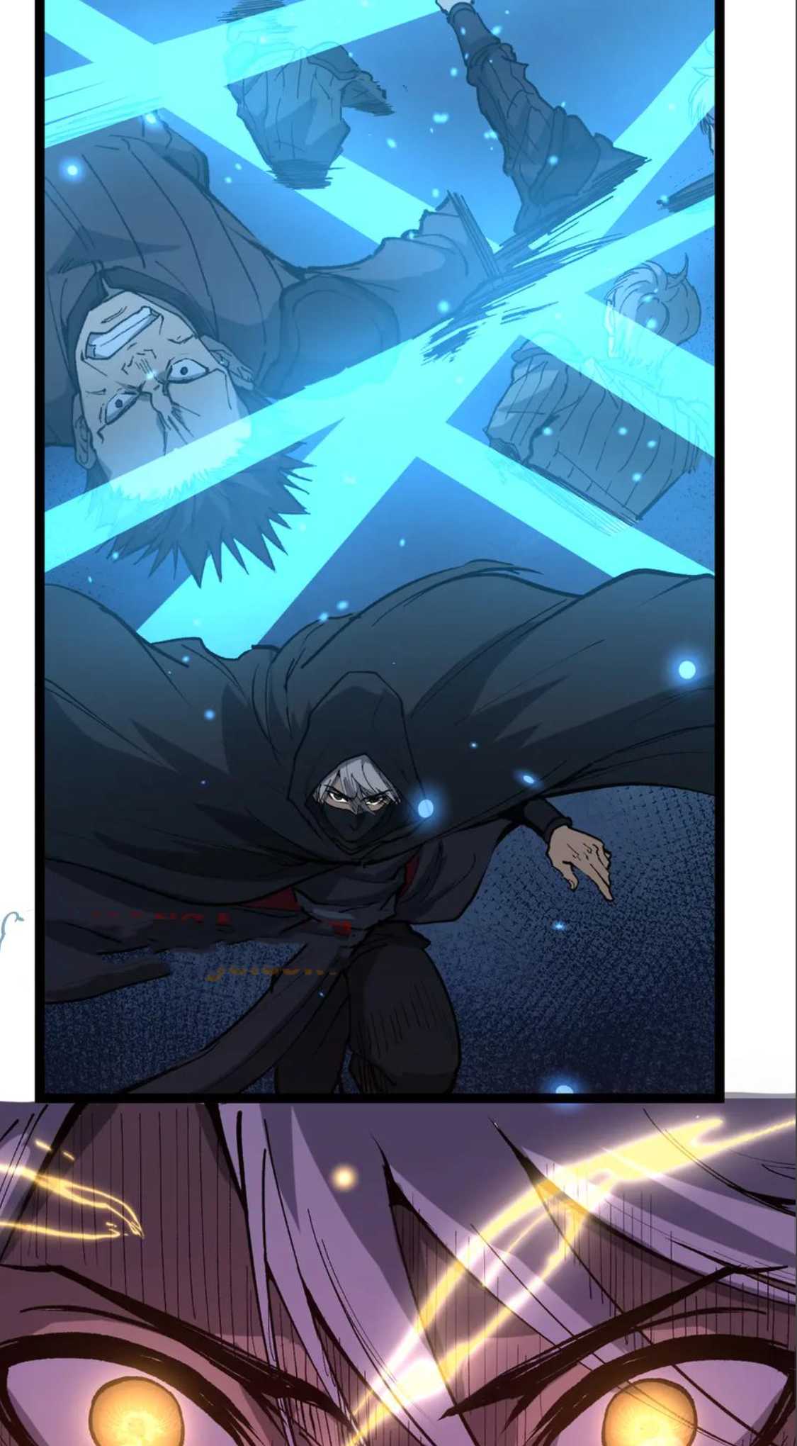 ราชานักฆ่าแห่งโลกเสมือน🗡️ ตอนที่ 24 หน้า 36