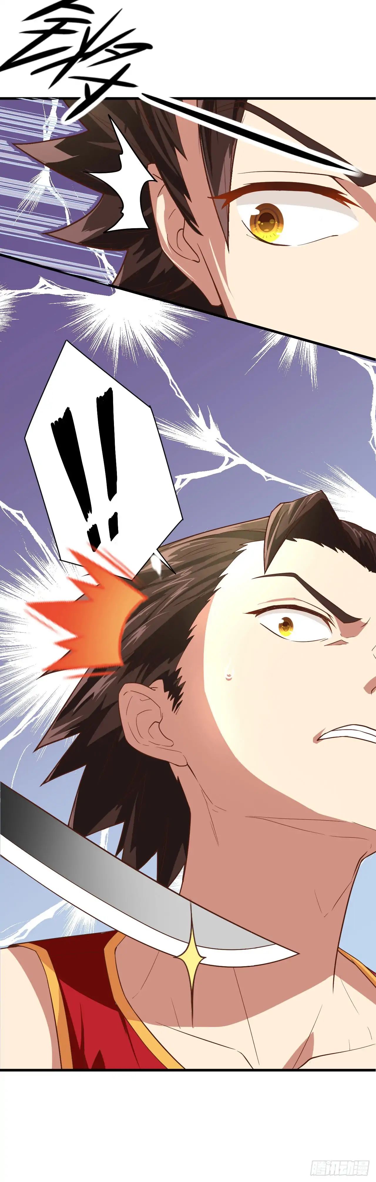 Starting From Today i work as City Lord ตอนที่ 1 หน้า 38