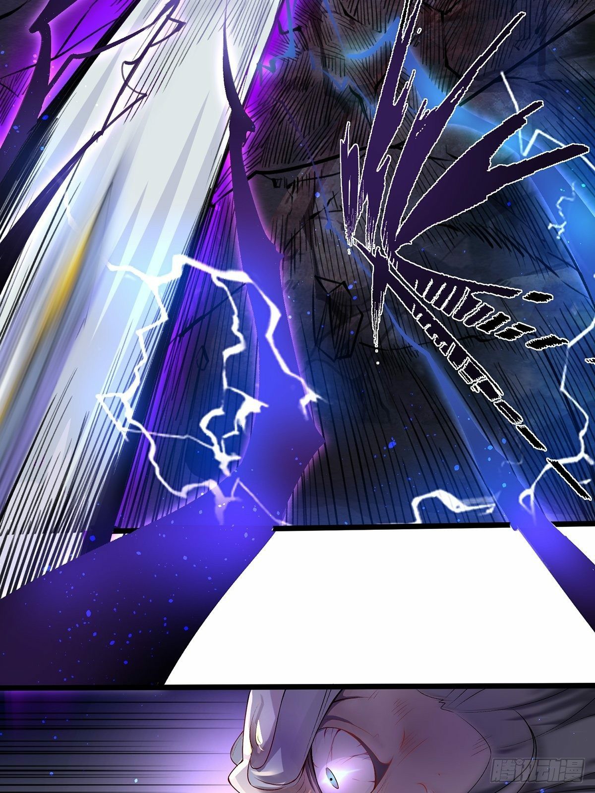 เทพกระบี่มรณะ (ชนจีน) ตอนที่ 1 หน้า 24