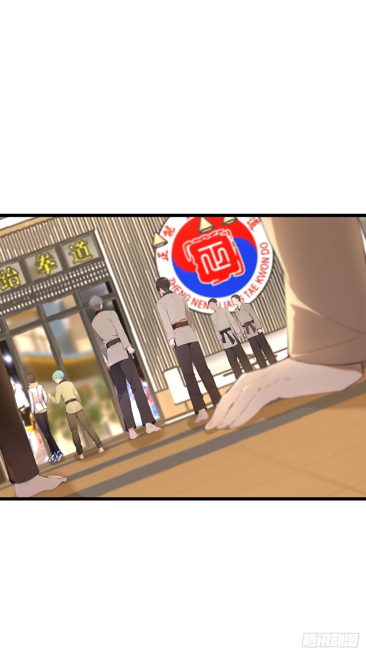 Declining Elite School Recruitment: Showdown—I'm Actually an Immortal Venerable—การกลับมาเกิดใหม่ของเซียนอมตะแห่งแดนสวรรค์! ตอนที่ 3 หน้า 42