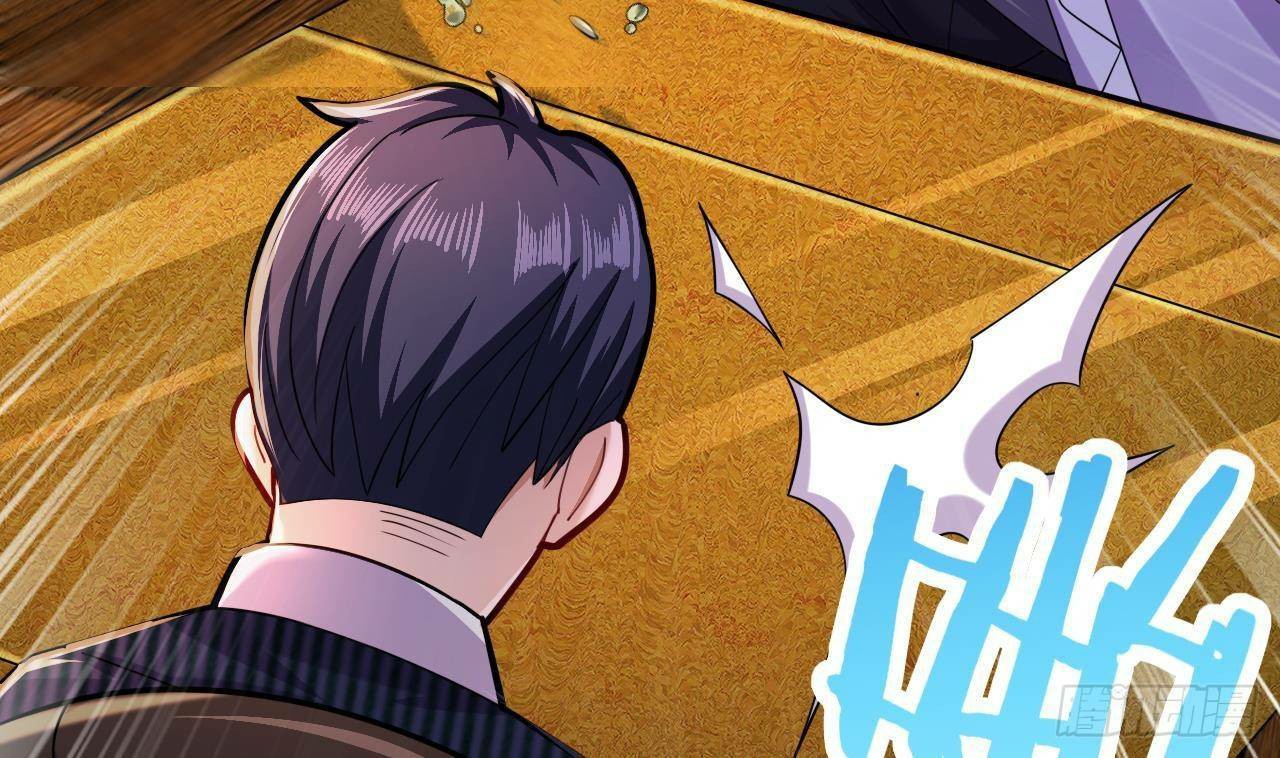 อยู่ดีๆโลกของผมก็เต็มไปด้วยสิ่งลึกลับ ตอนที่ 16 หน้า 64