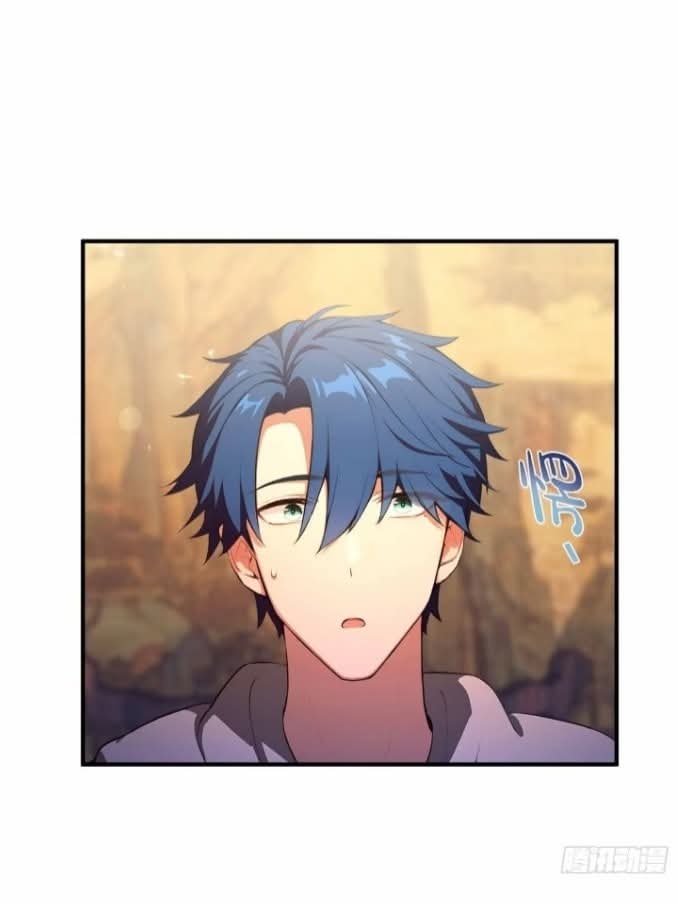 ผมเป็นอาจารย์สอนจักรพรรดินี ตอนที่ 19 หน้า 7