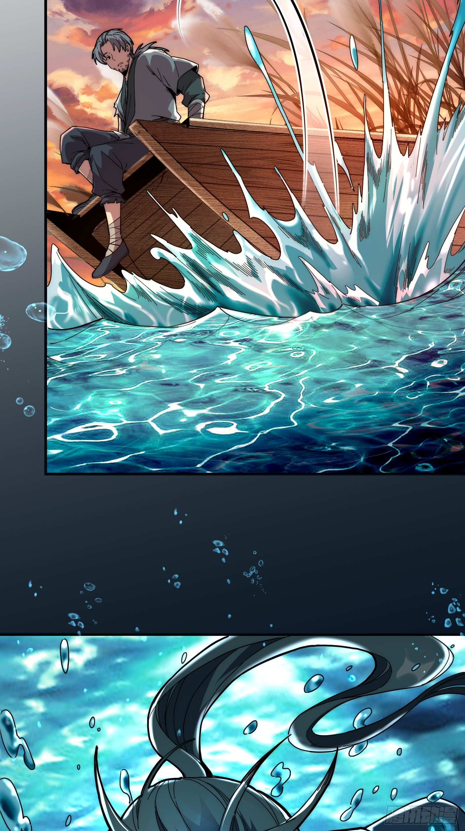 เริ่มต้นสู่การเป็นเทพวานรแห่งสายน้ำ ตอนที่ 2 หน้า 22