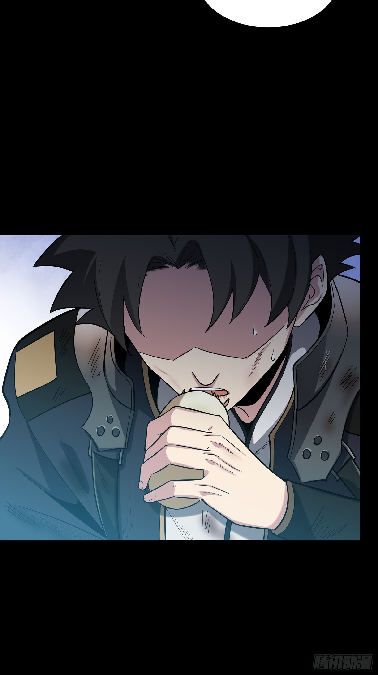 Legend of Star Genera ชนจีน ตอนที่ 63 หน้า 26