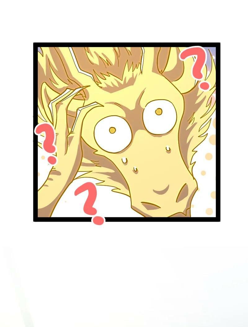 ชีวิตอันสันโดษของจักพรรดิ์หลินเกอ ตอนที่ 166 หน้า 42