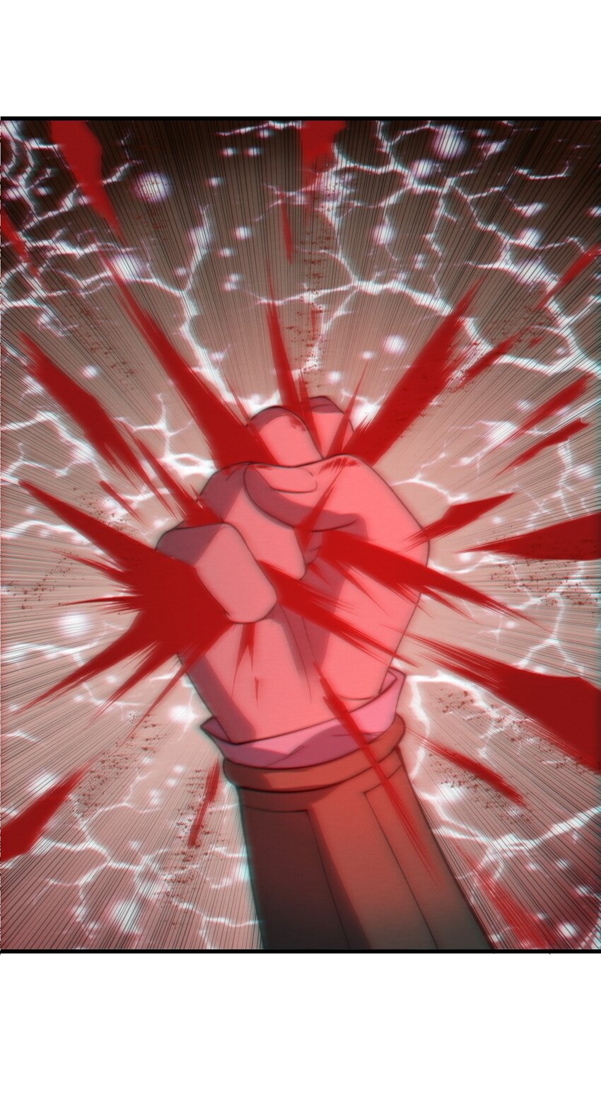 ระบบกลืนกินขั้นสุดยอด ตอนที่ 20 หน้า 6