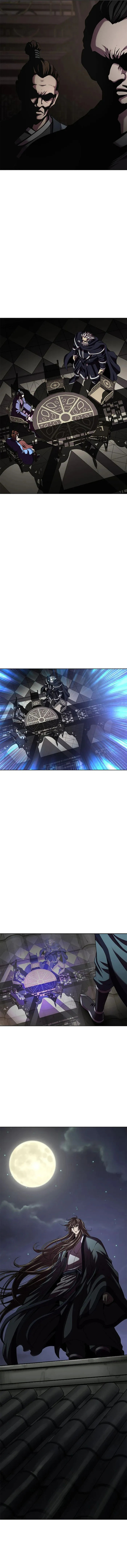 Invincible Territory ตอนที่ 19 หน้า 14