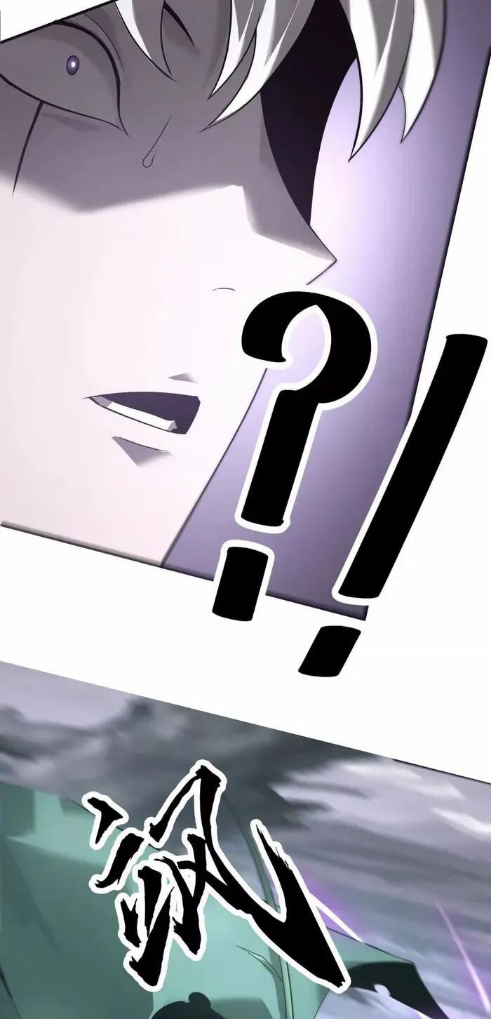 ยอดคน ณ โลกออนไลน์ ตอนที่ 12 หน้า 16