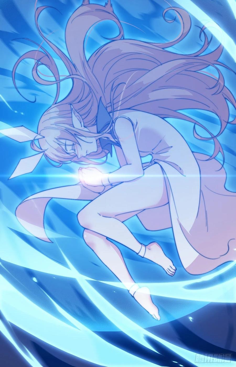 Starting a Mountain ตอนที่ 98 หน้า 22