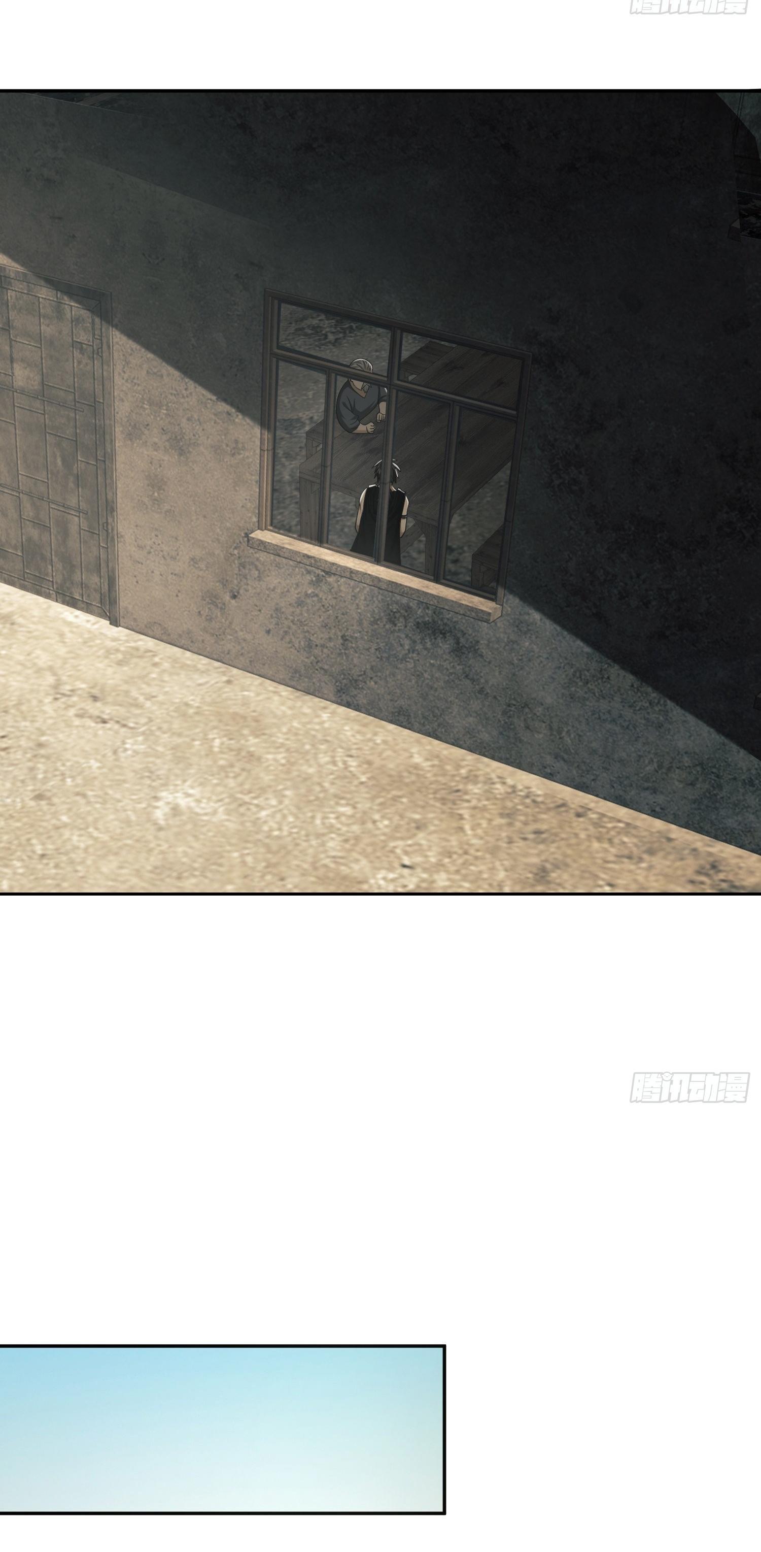 THE FIRST ORDER ตอนที่ 104 หน้า 47