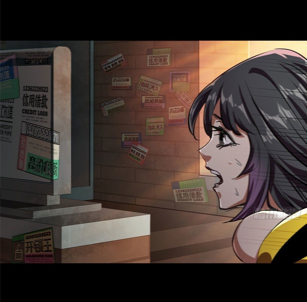 รูเล็ตเวิลด์ สุ่มไอเทมเอาชีวิตรอด ตอนที่ 7 หน้า 28