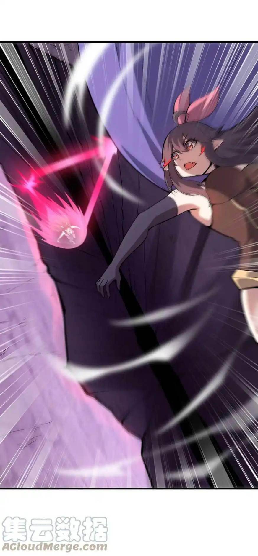 My Harem Is Entirely Female Demon Villains ตอนที่ 80 หน้า 28