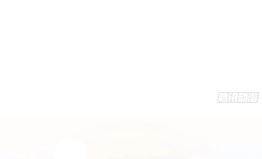 ปกป้องสำนักหญิงล้วนด้วยระบบเช็คอินสุดเทพ (ชนจีน) ตอนที่ 41 หน้า 27