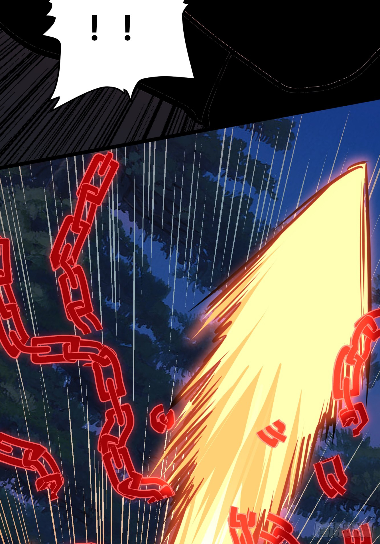 บังคับใจตัวเองก็ไร้เทียมทานได้ ตอนที่ 53 หน้า 29