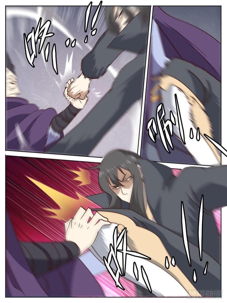 I am God ข้าคือเทพเจ้า เกิดไหม่ ตอนที่ 13 หน้า 13