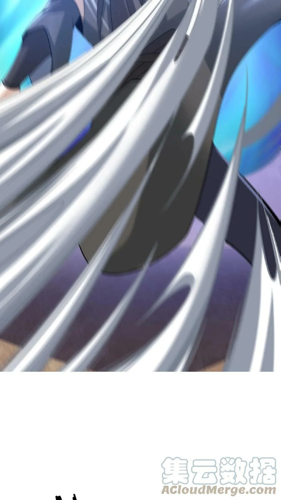 ข้าถูกอัญเชิญมาเพื่อช่วยจักรพรรดินี (ยังไม่ชนฉบับ) ตอนที่ 10 หน้า 20