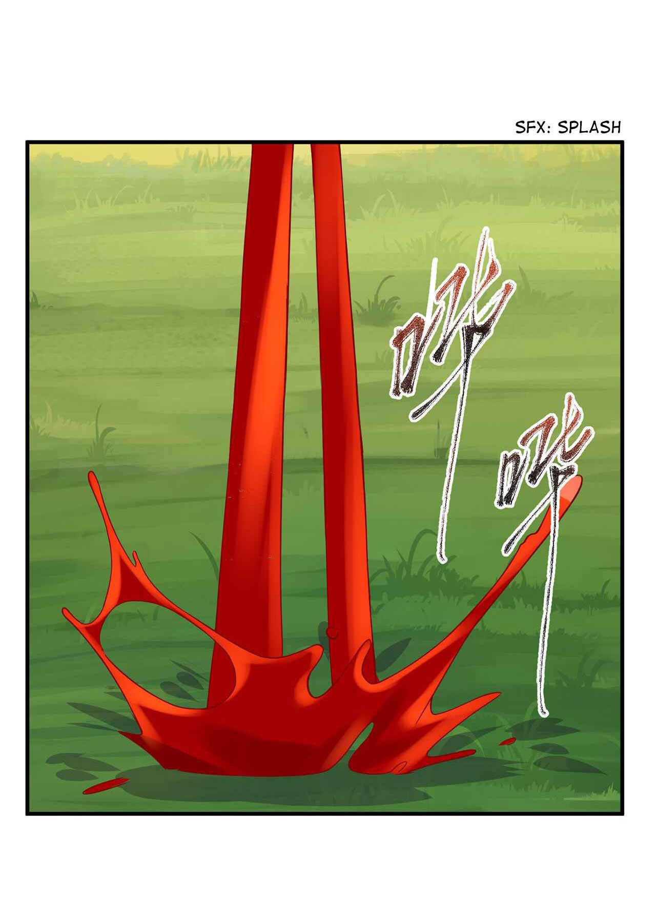 I Just Want To Be Killed (ฉันอยากจะโดนฆ่า) ตอนที่ 4 หน้า 23