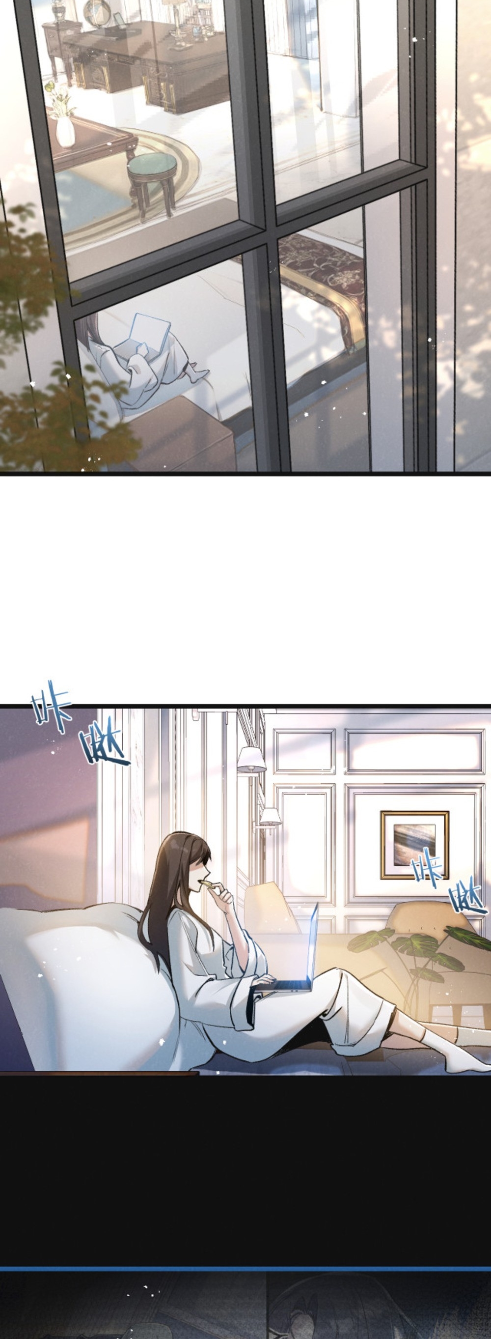 สุดยอดฟาร์มวันสิ้นโลก ตอนที่ 22 หน้า 15