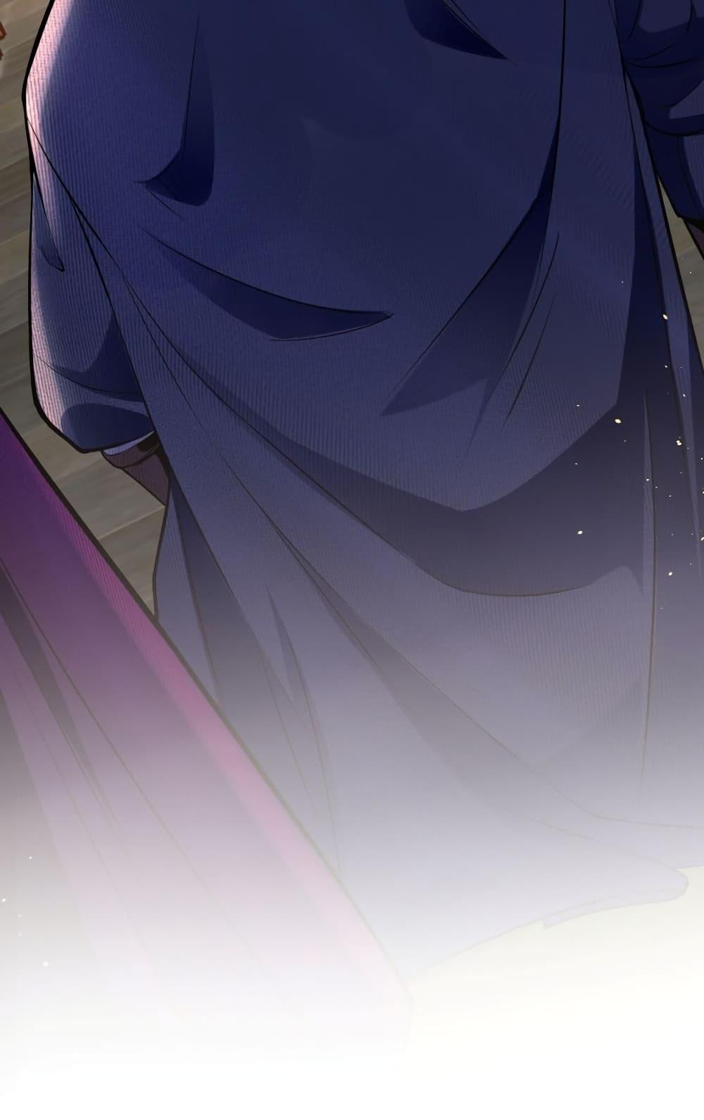 สิบมหาจักรพรรดิล้วนเป็นศิษย์ข้า ตอนที่ 5 หน้า 25