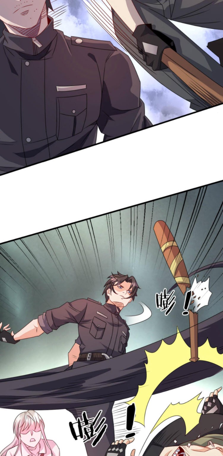 วิหารเทพสวรรค์ ตอนที่ 3 หน้า 5