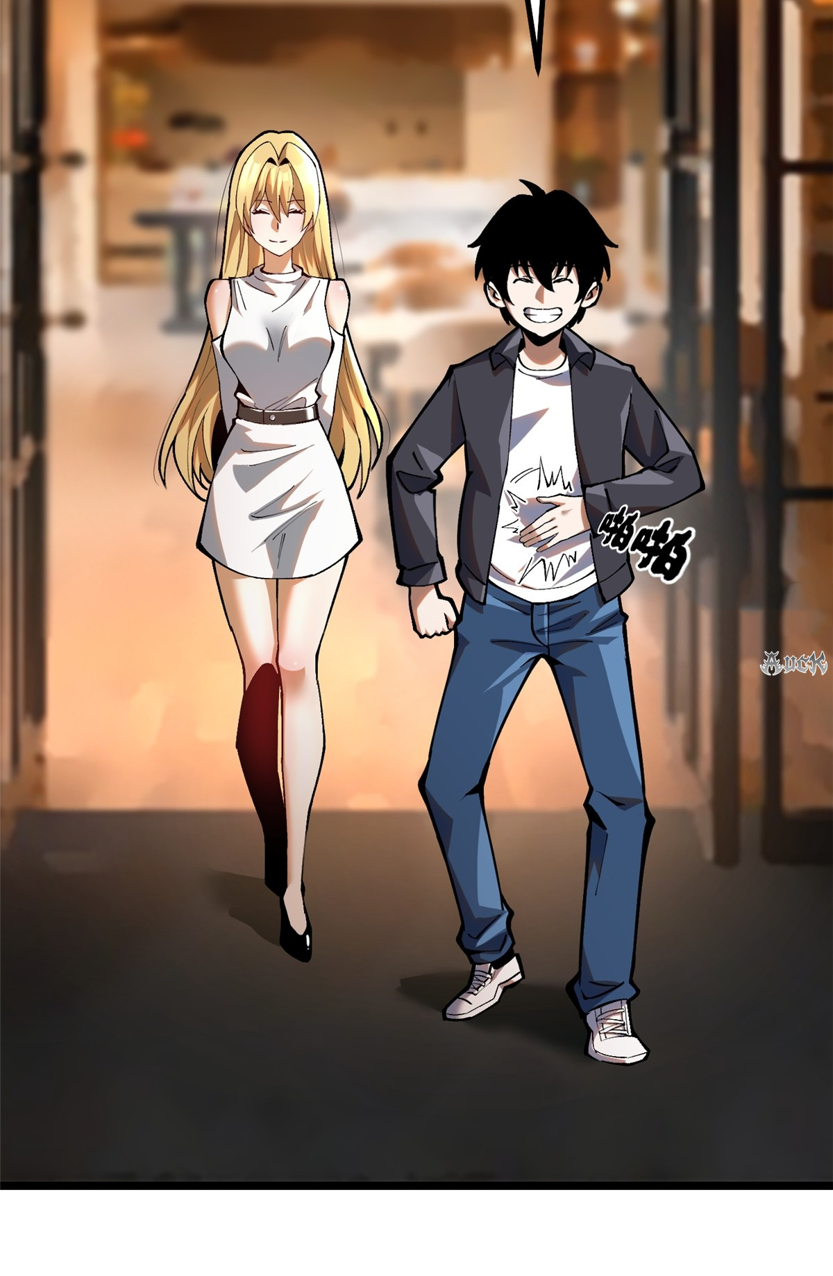 ไม่อยากเรียนทักษะ แห่งคำสาปเลย! ตอนที่ 20 หน้า 47