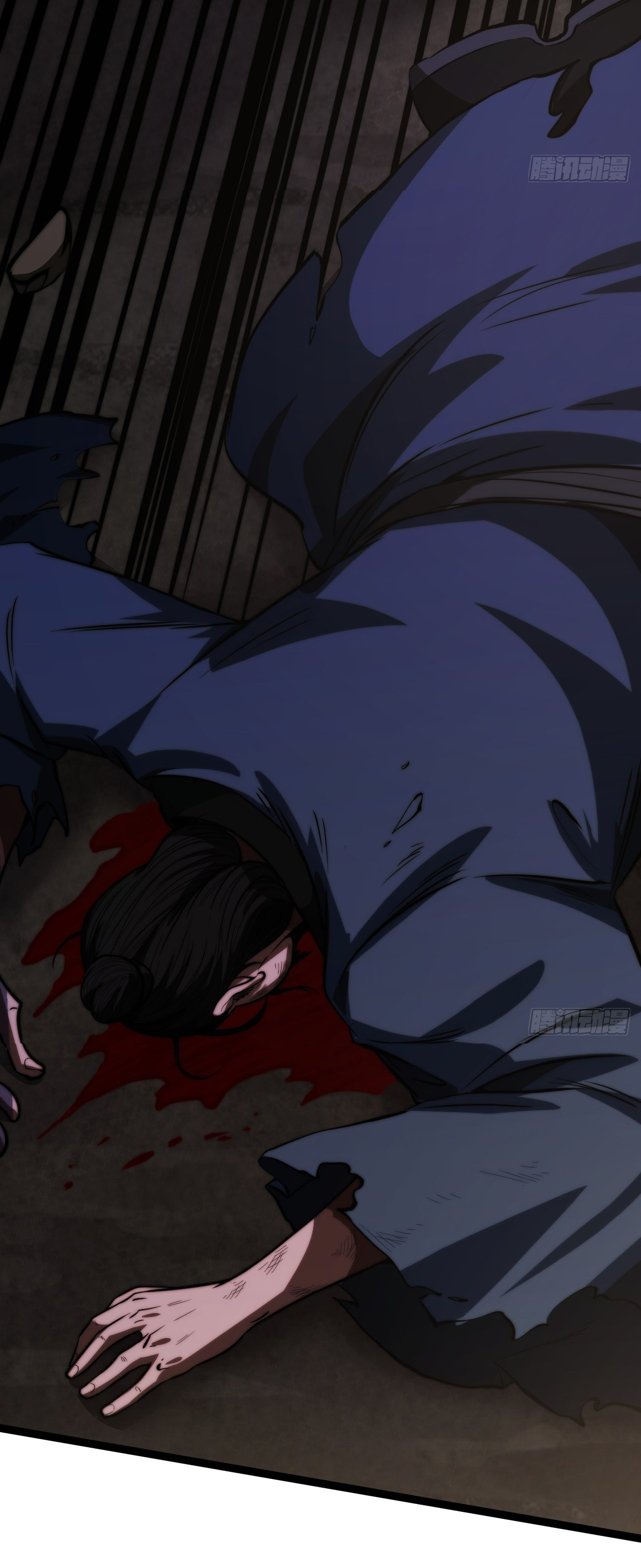 Demon Emperor ตอนที่ 27 หน้า 4