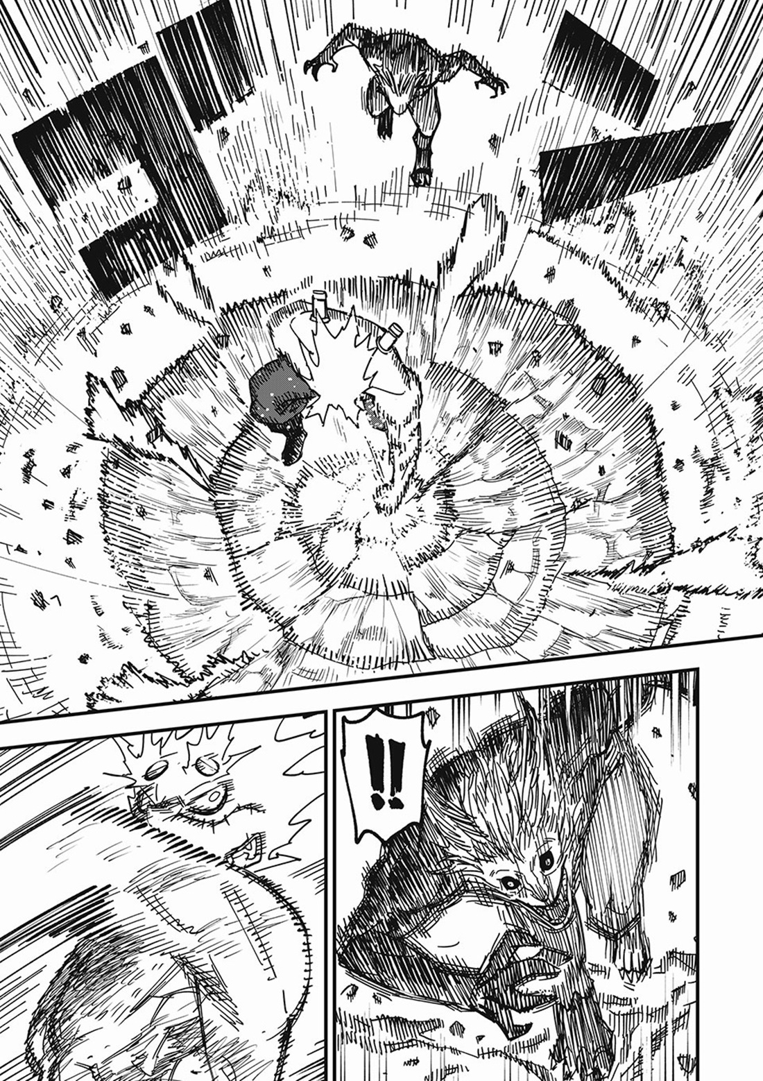 Monster Stein ตอนที่ 3 หน้า 7