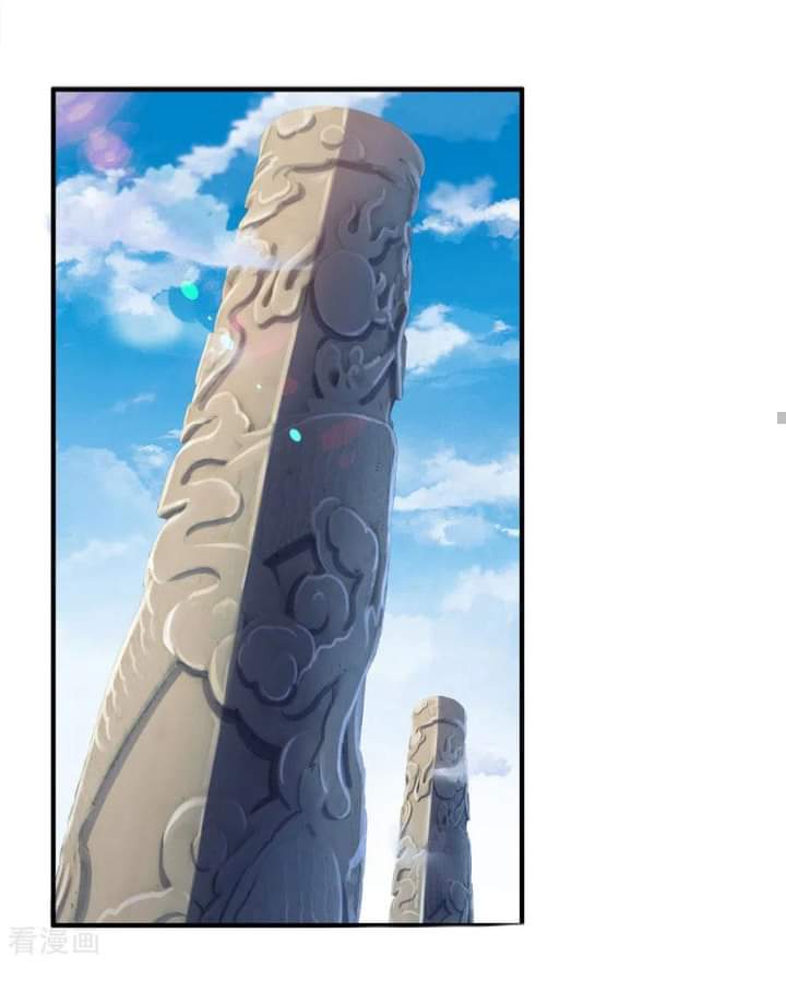 Shenwu Tianzun ตอนที่ 2 หน้า 18