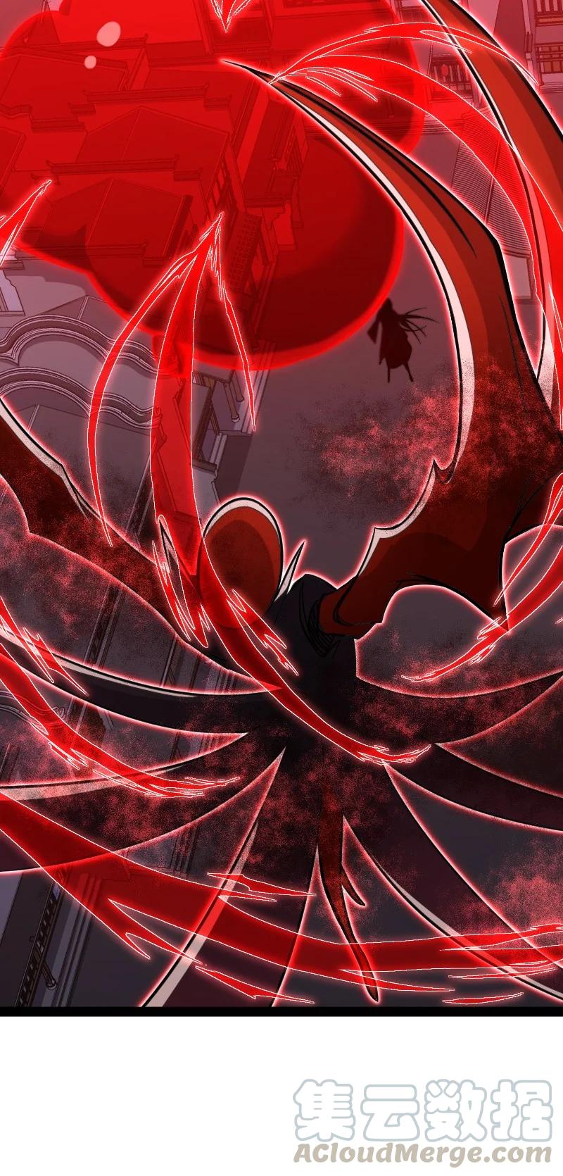 ชีวิตอันสันโดษของจักพรรดิ์หลินเกอ ตอนที่ 79 หน้า 10