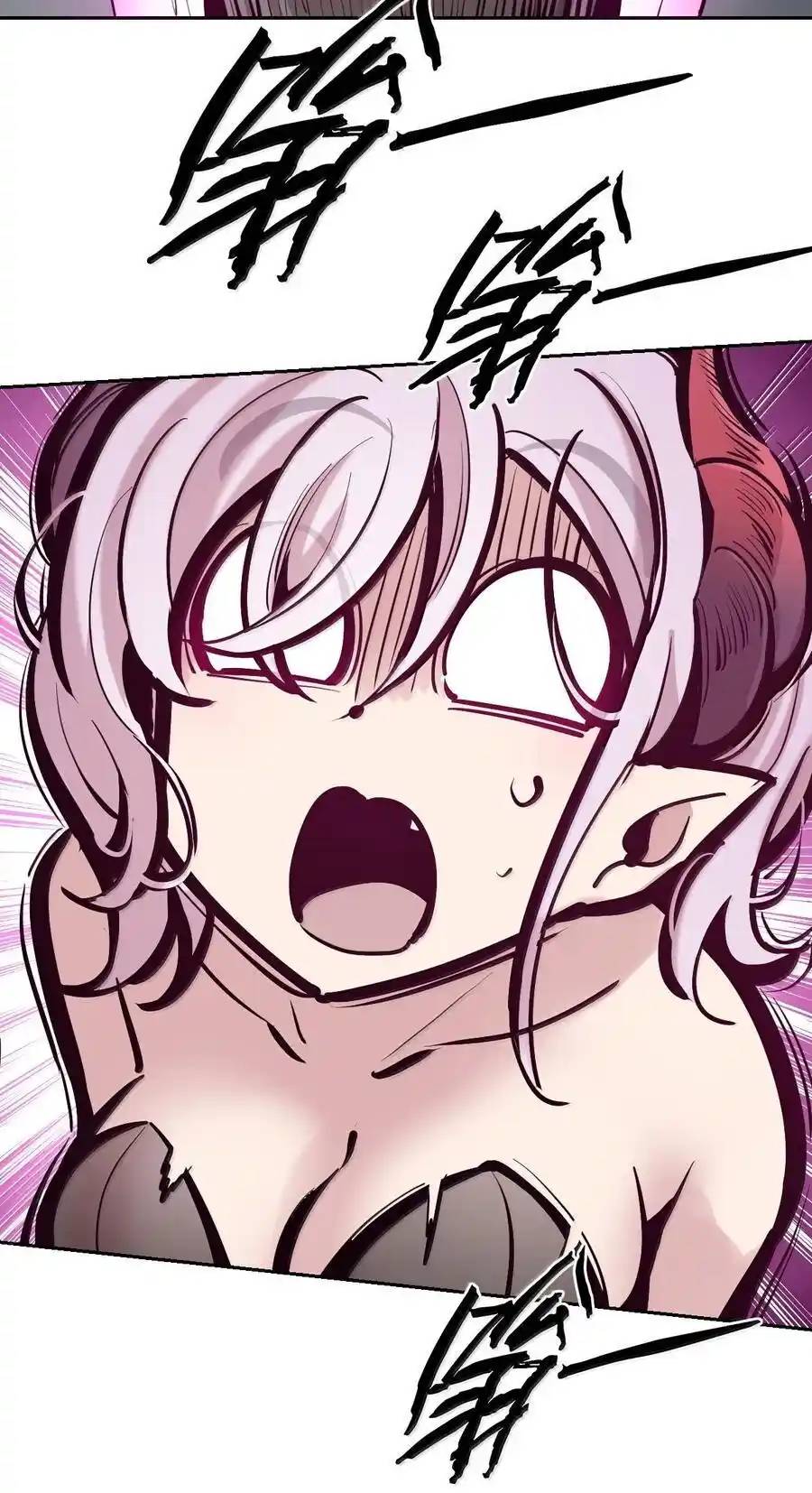 Demon x Angel can't get along! ตอนที่ 137 หน้า 38