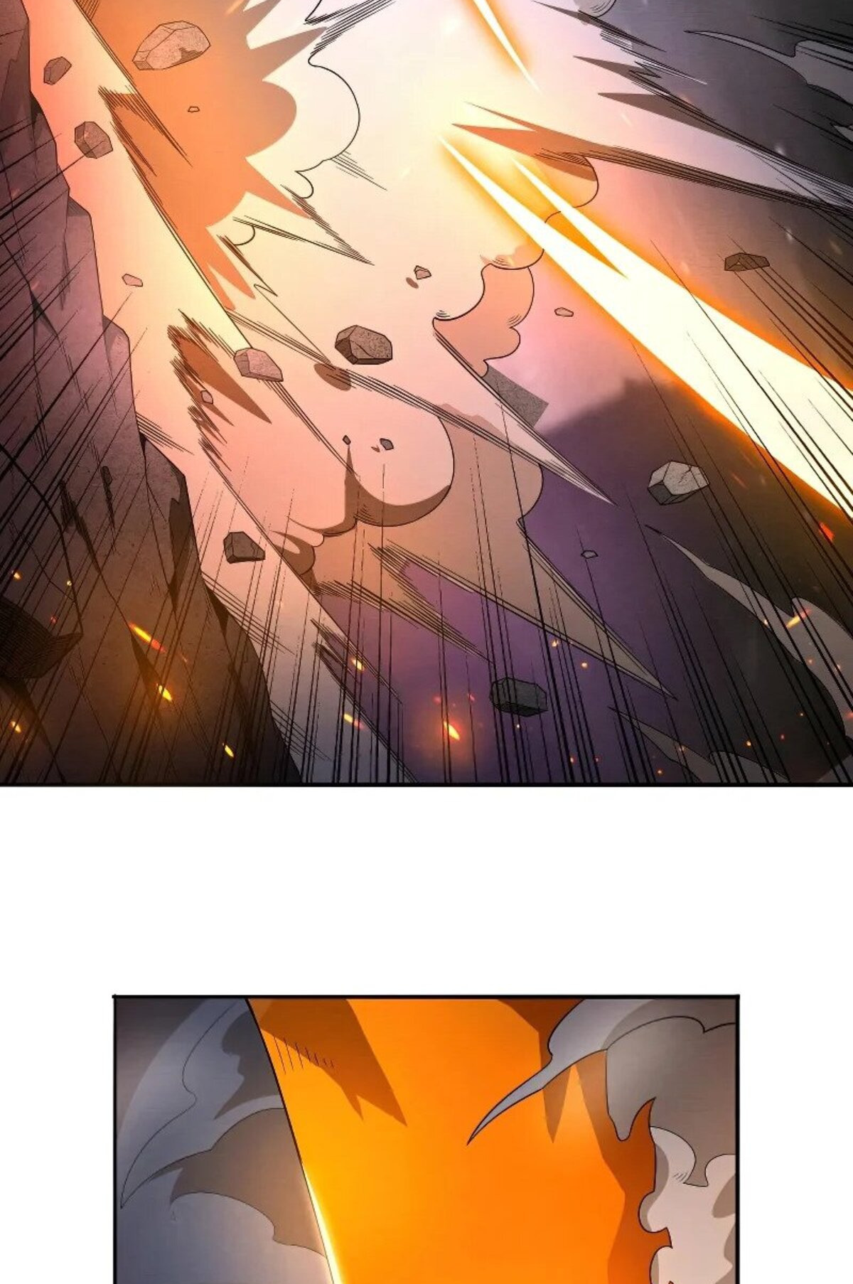 The Frenzy Of Evolution ตอนที่ 37 หน้า 61