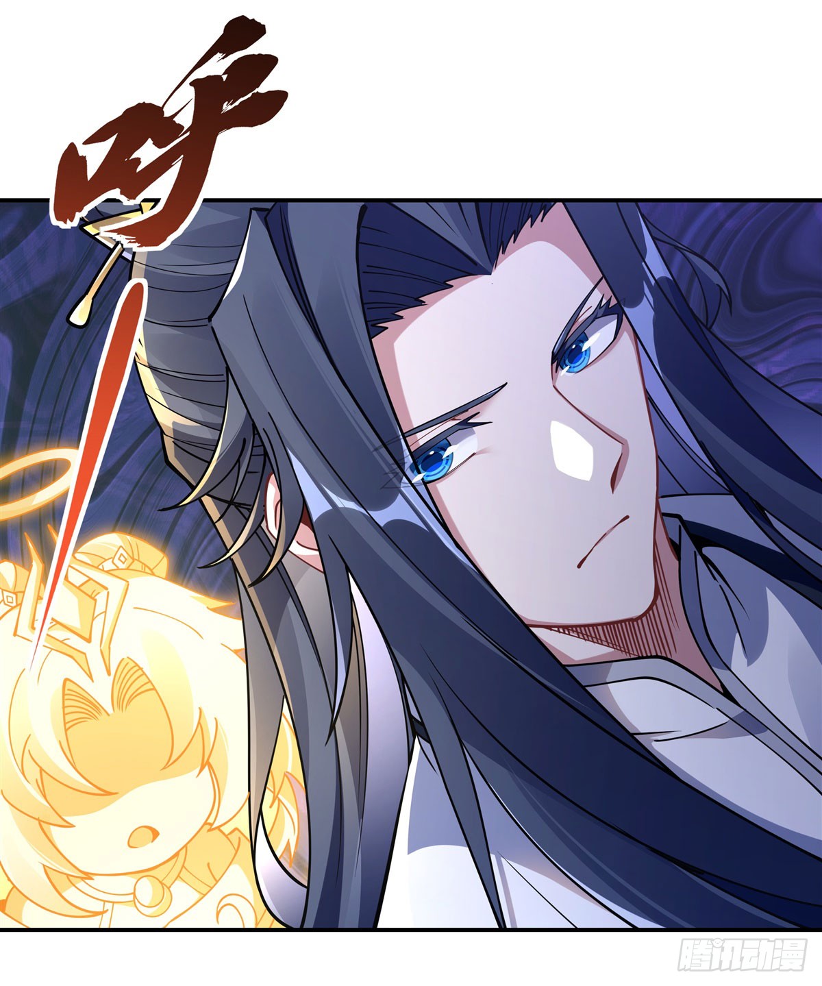 ศิษย์ของข้าล้วนมีอนาคตที่ยิ่งใหญ่ (ชนจีน) ตอนที่ 140 หน้า 7